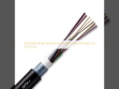 สายเคเบิลไฟเบอร์หุ้มเกราะโหมดเดี่ยว OEM ODM HXCOWO 6 8 12 24 Core